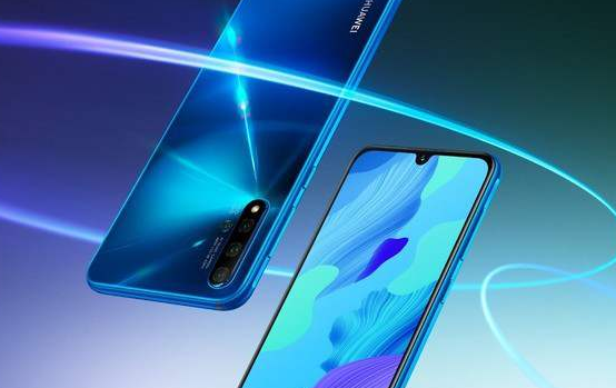 华为nova5pro自带充电器什么型号输入输出多少