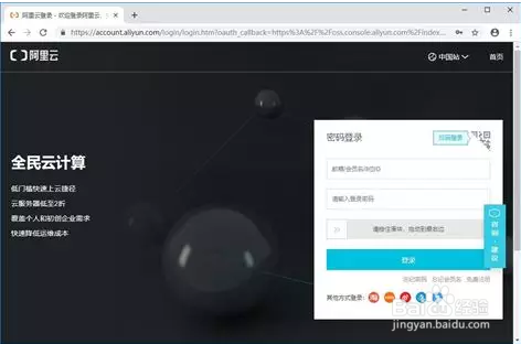 示波记录仪的基本特点及应用案例分析