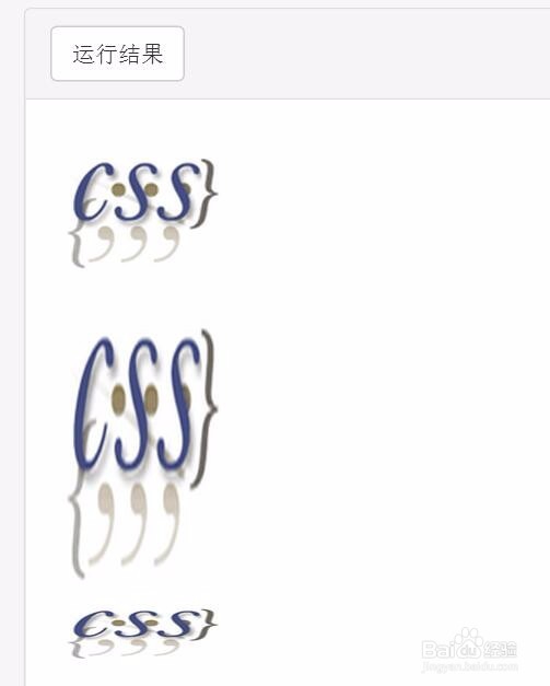 如何进行CSS 尺寸设置