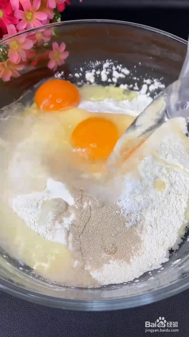 怎么做好吃的鸡蛋面饼