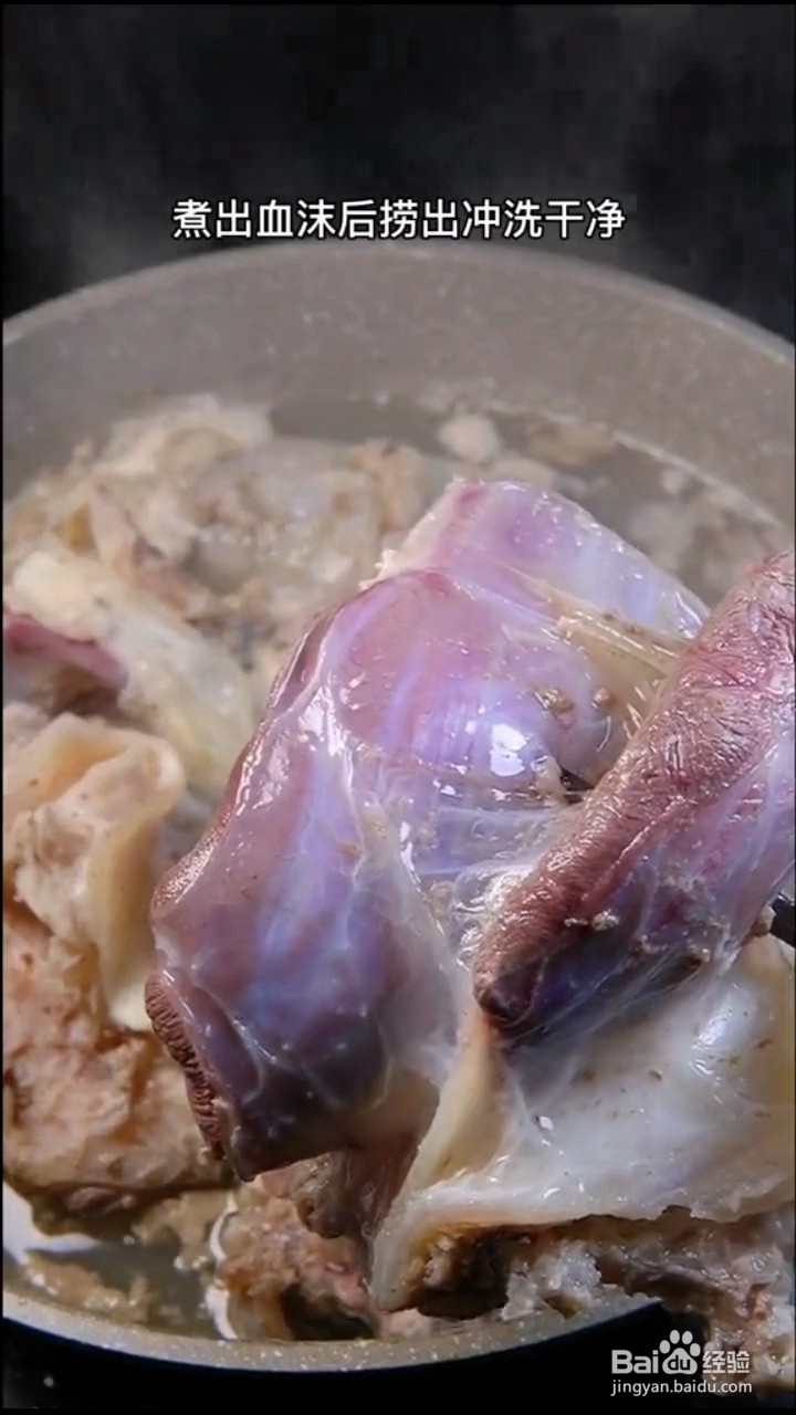 怎么做五香酱牛肉？