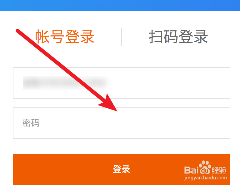 想买红米note7，如何预约？