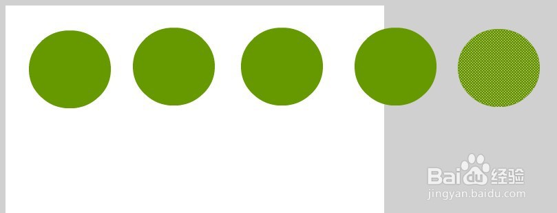 flash如何绘制扁平树木的方法