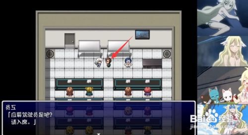 正义联盟hbomax怎么看