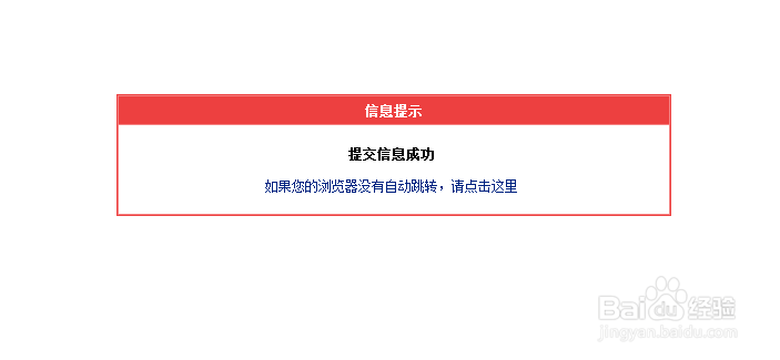 如何在竞森全讯发布自己的文章？