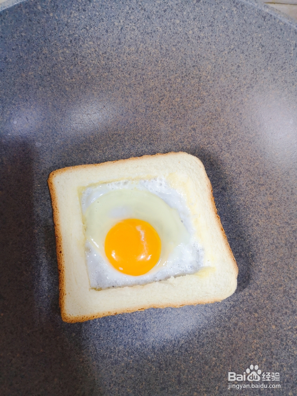 在家也能做的火腿吐司煎蛋