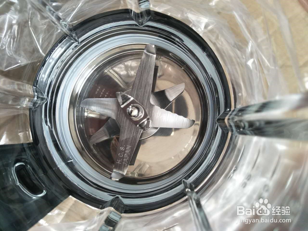 易彤破壁机使用评测
