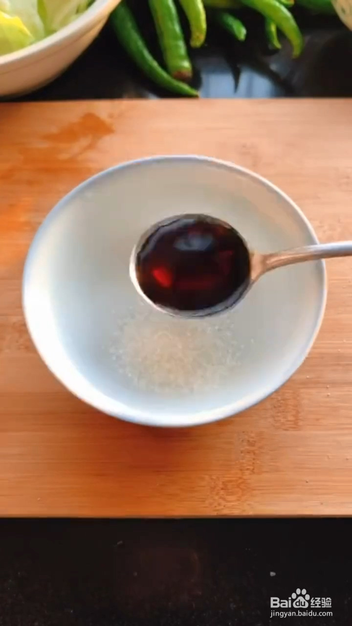 怎么做手撕包菜