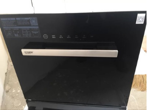 如何快速选择一台适合自己的洗碗机