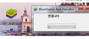 天天p图电脑版怎么使用