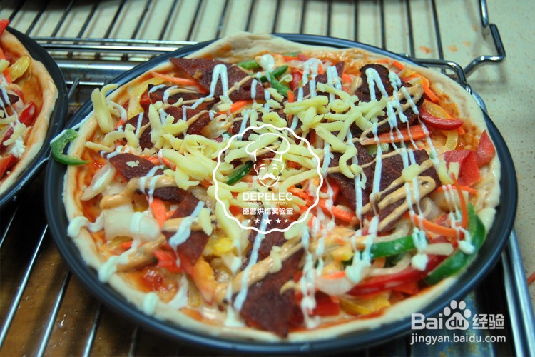 什锦披萨的做法