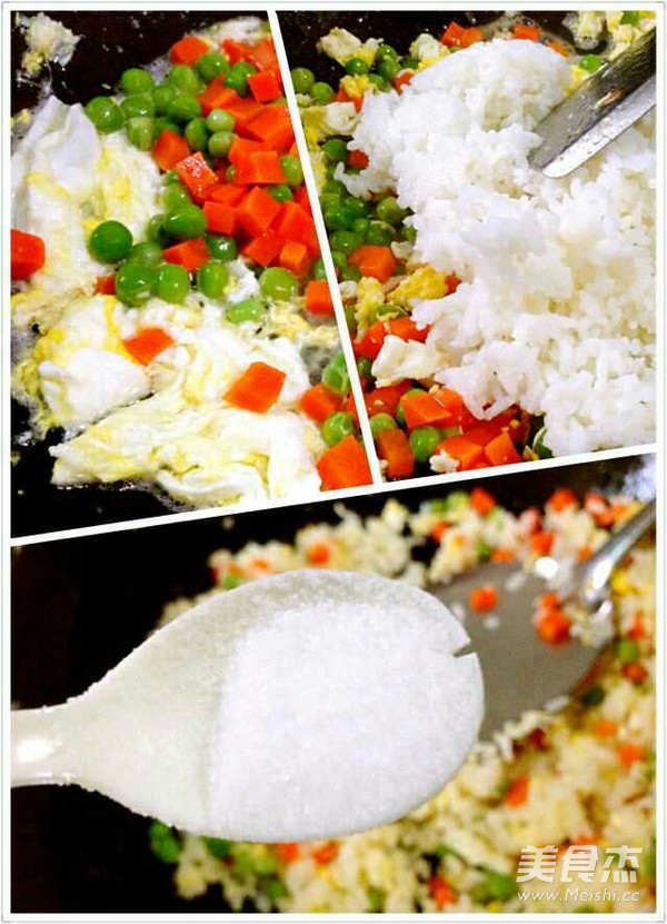 菠萝饭的家常做法