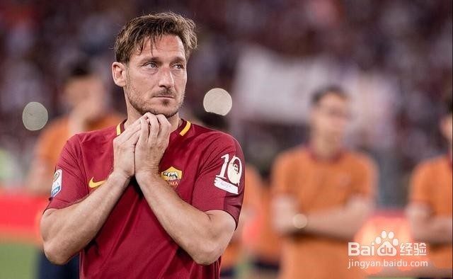 挥别罗马，下赛季我要去中国踢球了