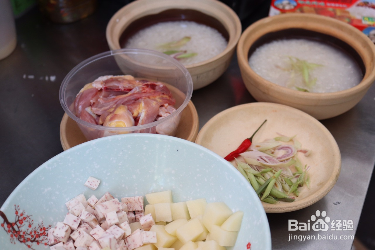 咖喱砂锅饭的做法