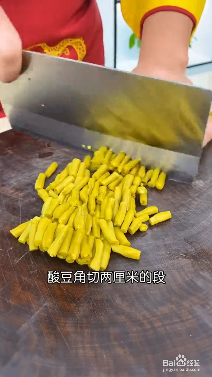 怎么做酸豆角炒五花肉