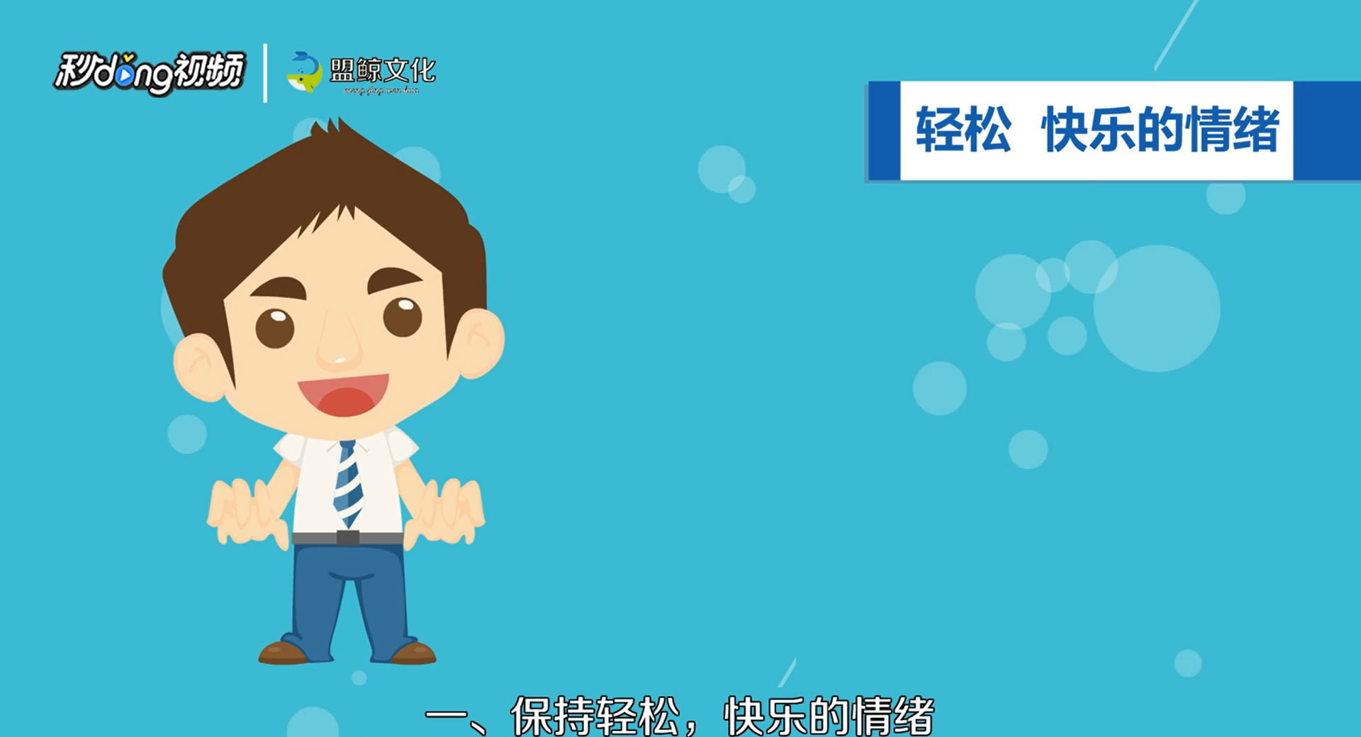 掉头发很厉害怎么办