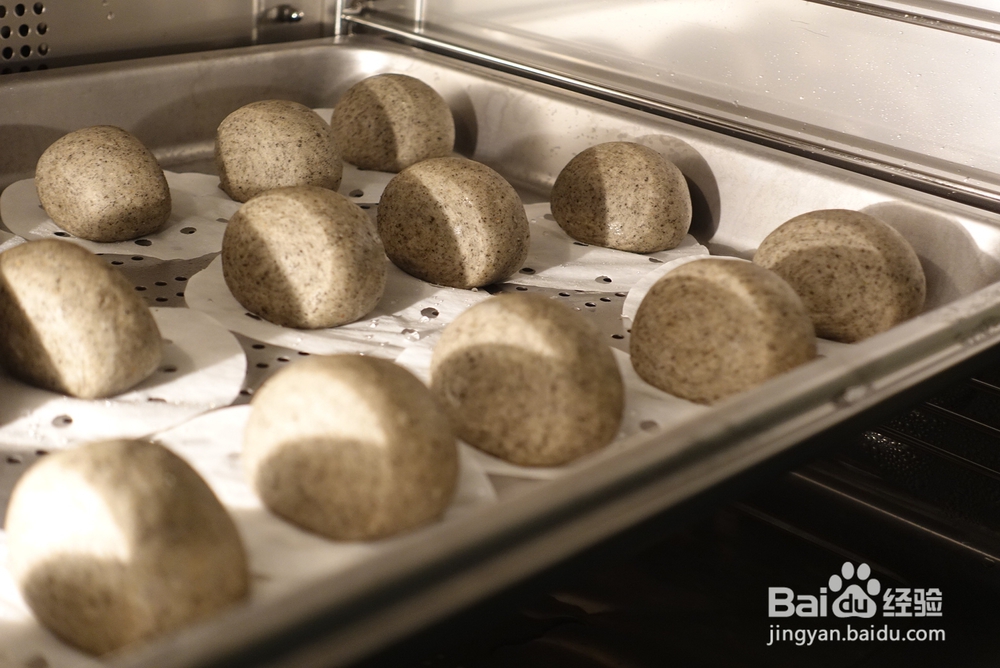 自己做的黑芝麻小馒头