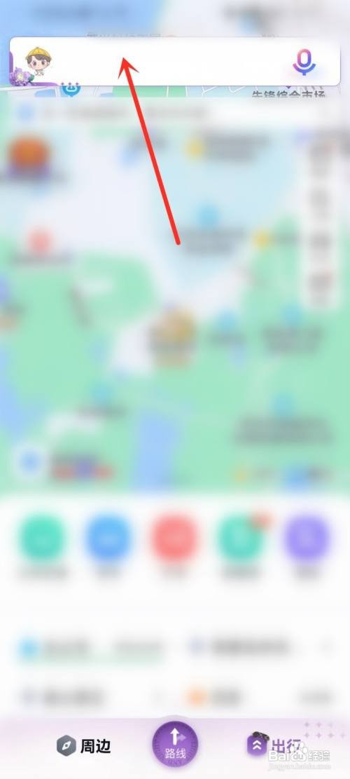 百度地图景点讲解怎么用