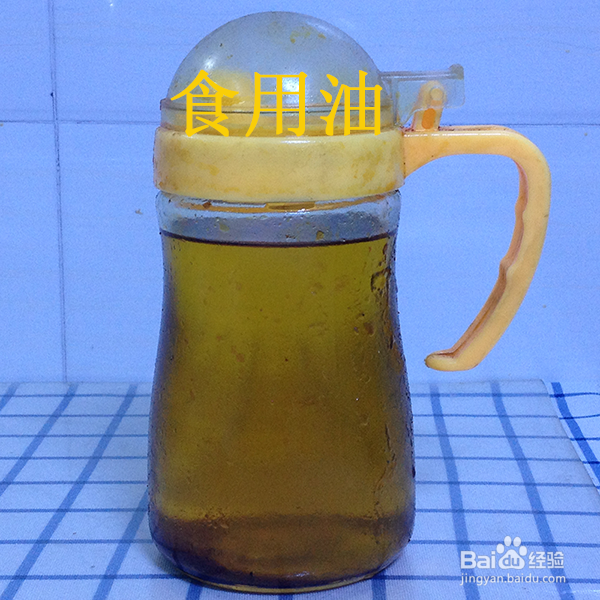 教你怎么做浇汁鱿鱼