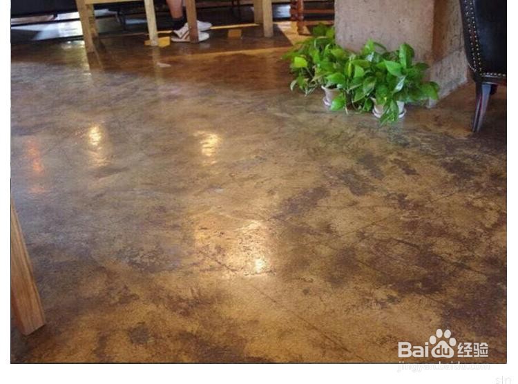 仿水泥涂料做法