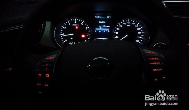 奇骏加装巡航蓝牙开关