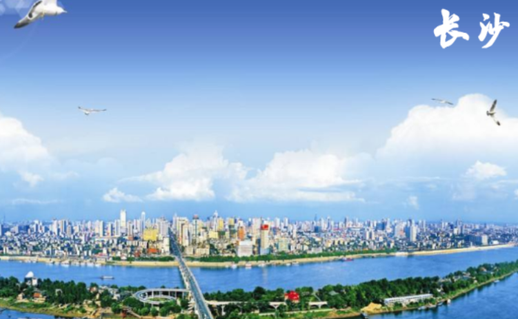 长沙市在古代叫什么名字