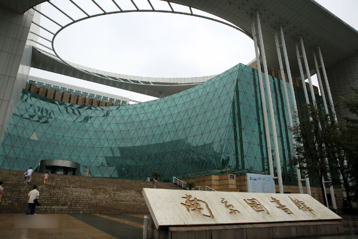 南京图书馆怎么借书