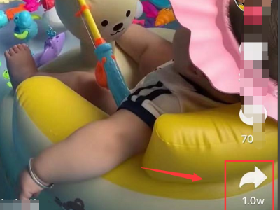 为什么我在抖音上下载视频，已经显示保存了，但是在相册里怎么也找不到，这是什么回事，