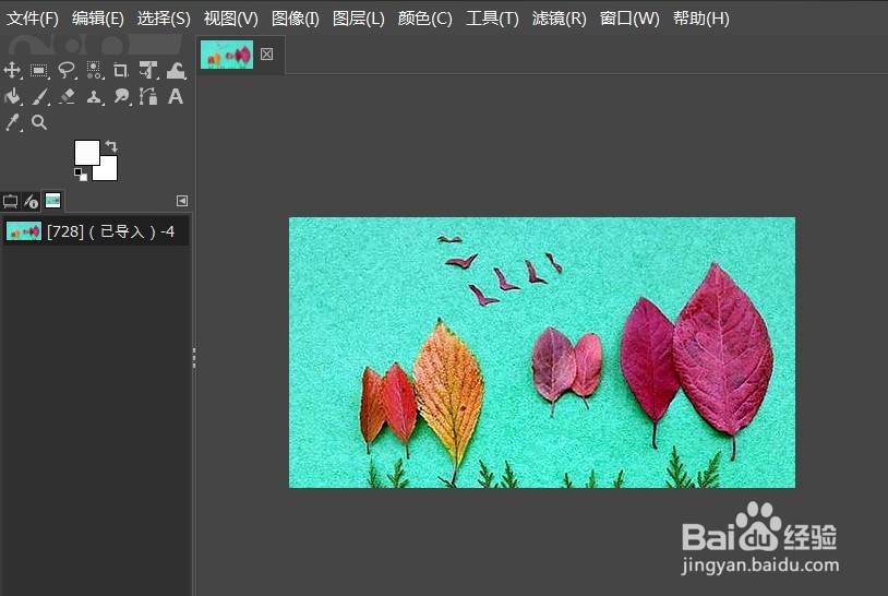 GIMP置换效果怎样做