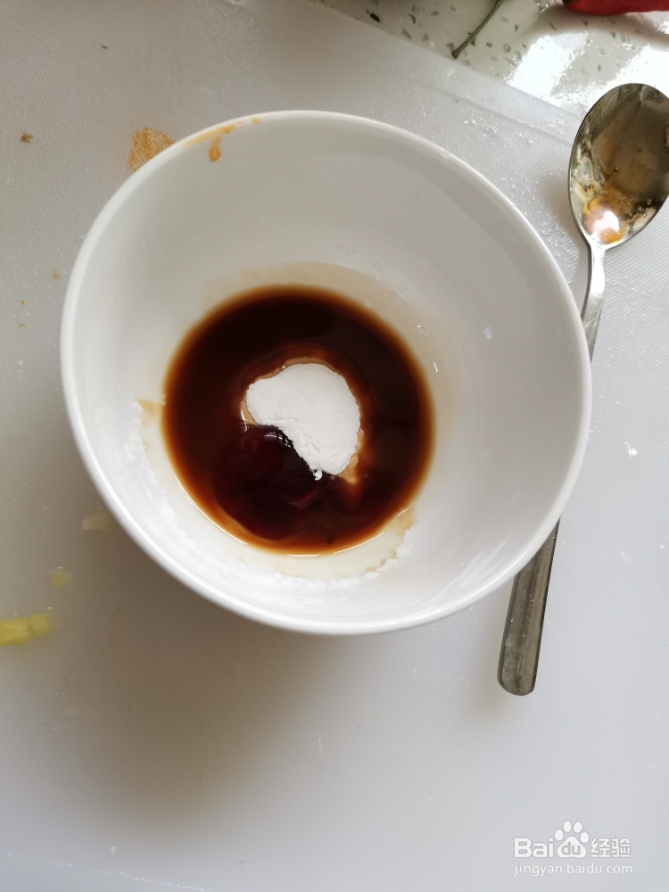 一个人做麻婆豆腐版