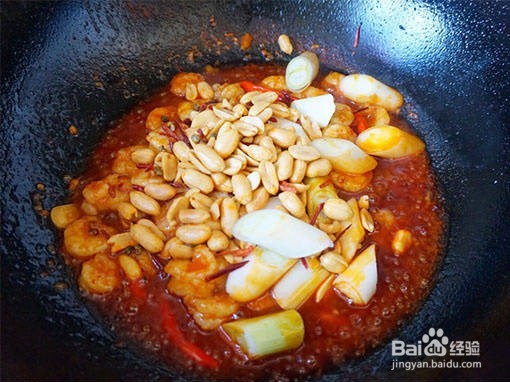 鲜嫩营养丰富的宫保虾仁的做法