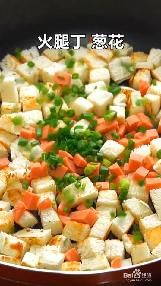 怎样做馒头鸡蛋饼