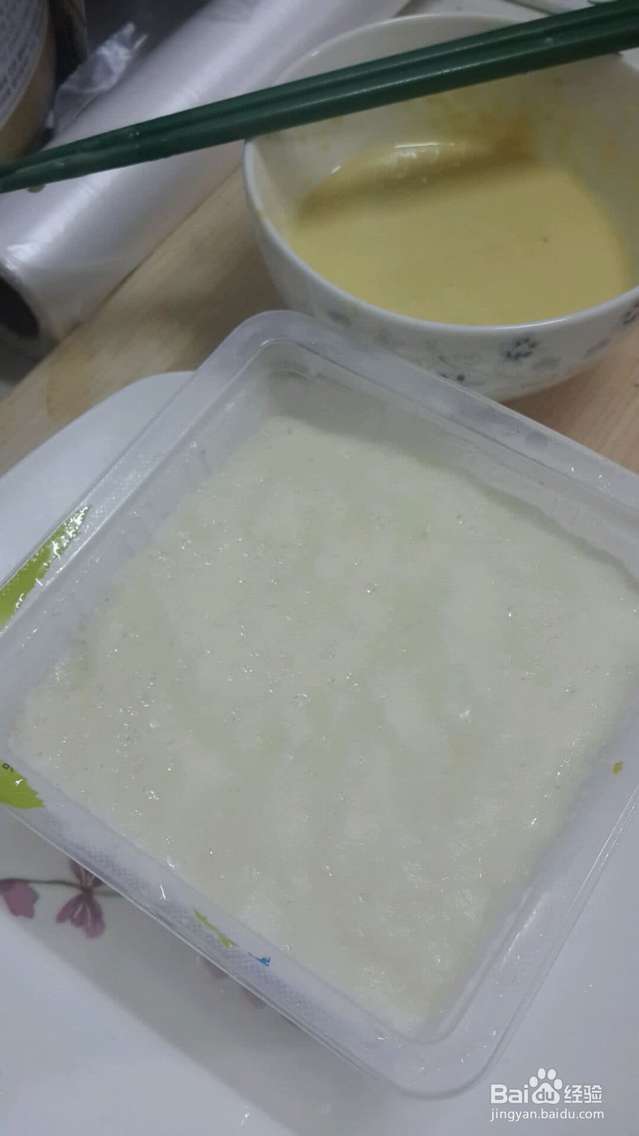 脆皮炸鲜奶的做法