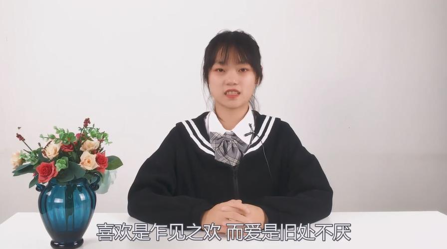 如何判定一个男人是否真正爱你？