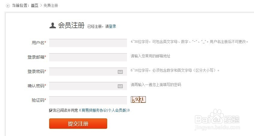 如何理财才能使利益最大化