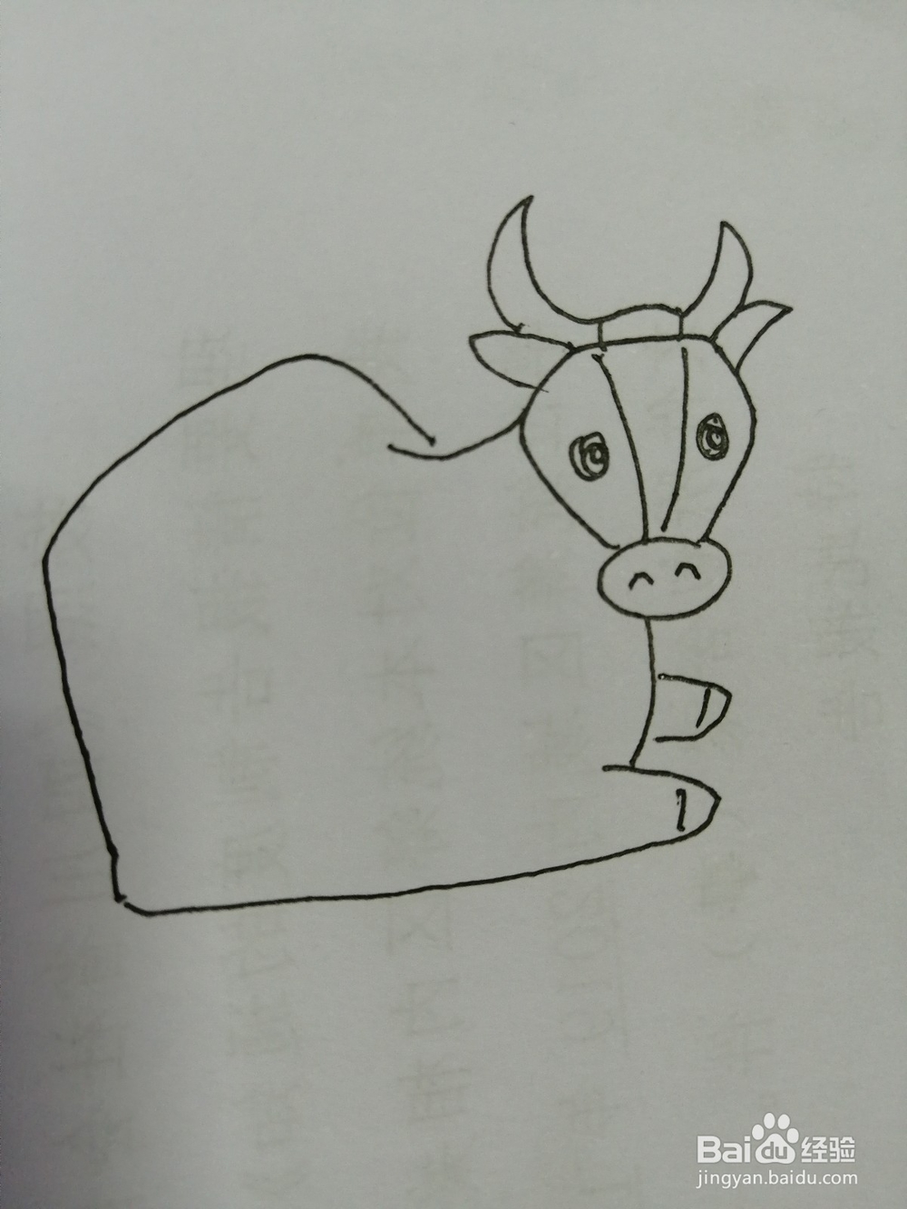 简笔画水牛怎么画