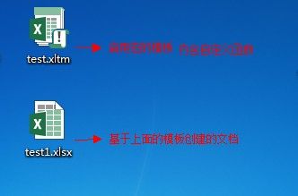 如何自定义函数引用文件创建时间@张志晨之经验
