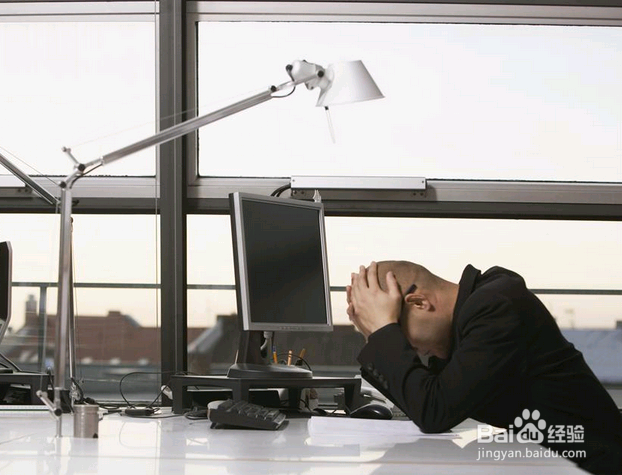 面对职场倦怠，如何提振心情，收拾烂摊子