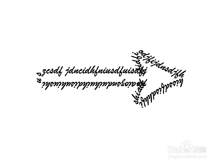 photoshop怎么制作文字箭头效果？