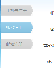 怎么申请YY号？