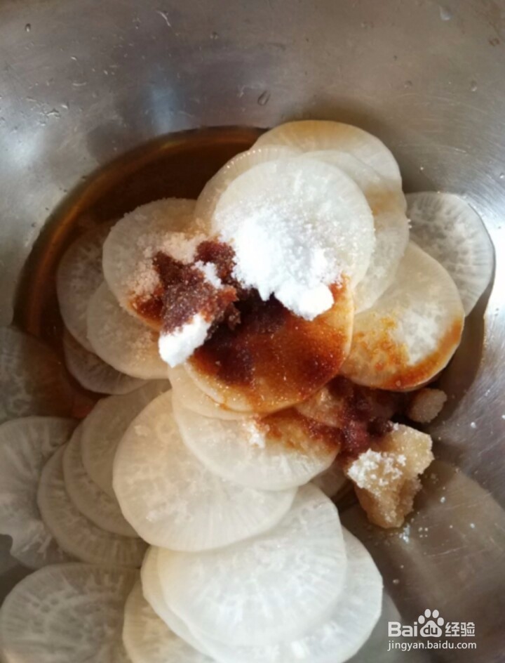 如何制作糖醋胡萝卜片