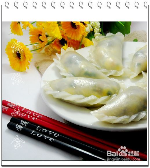 做出晶莹剔透的粉果很简单----素馅水晶粉果