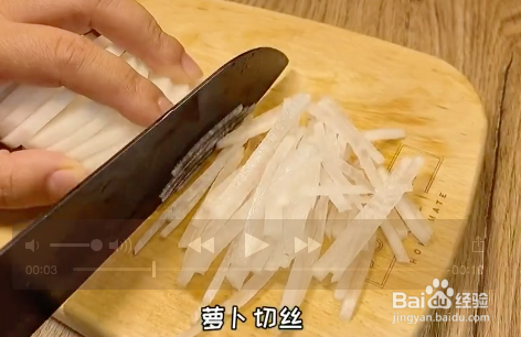 如何做黄磊同款煎蛋汤