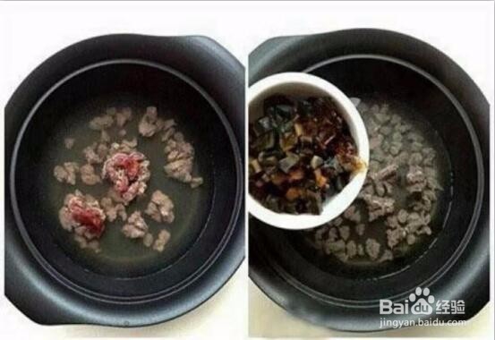 皮蛋瘦肉粥的做法DIY