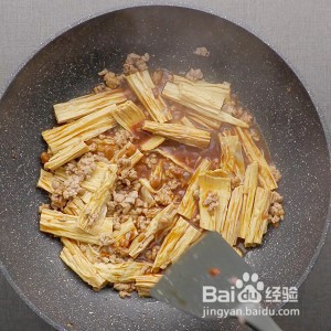 怎么做肉炒腐竹的攻略/步骤