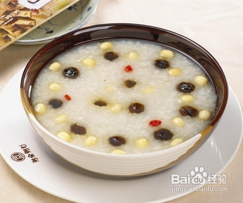 怎么去黑眼圈？