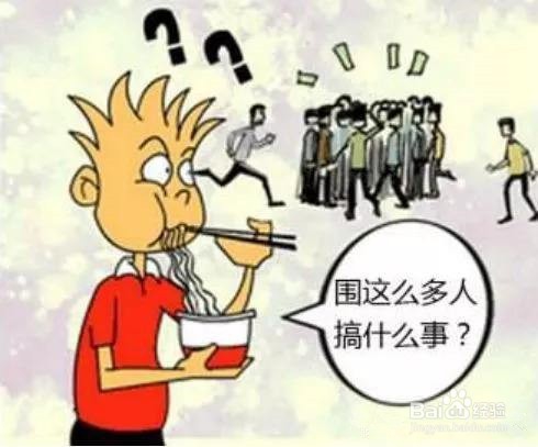 如何戒掉买彩？