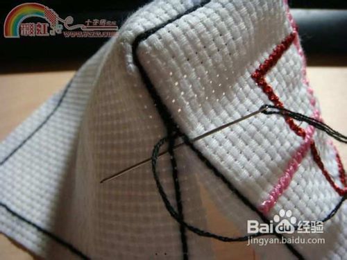 包子缝合以及做法