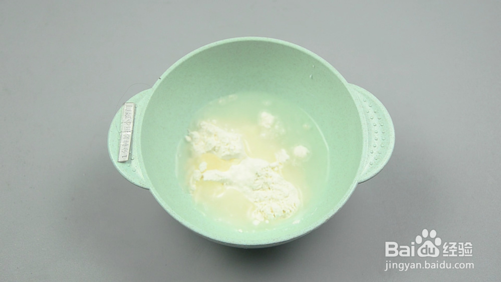 煎炸过的剩油发黑别倒掉，教你立马清亮无残渣