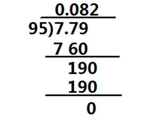 7.79除95用竖式计算。